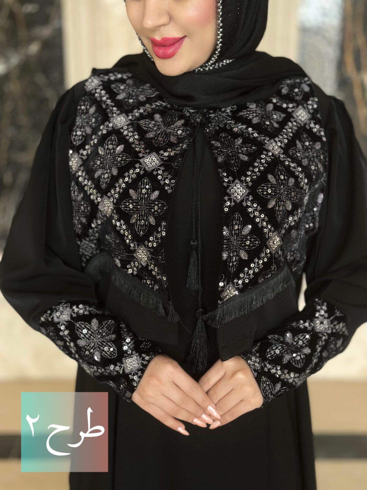 ژیله و پیراهن مجلسی مدل پناه - Image 3