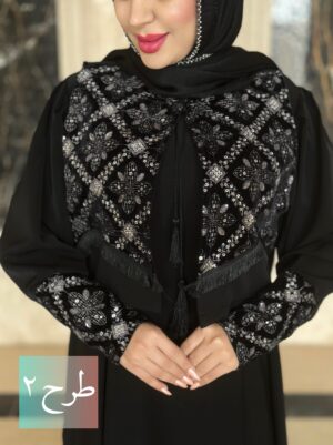 ژیله و پیراهن مجلسی مدل پناه - Image 3